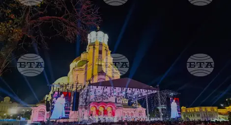 Снимка: БТА Снимка: БТА