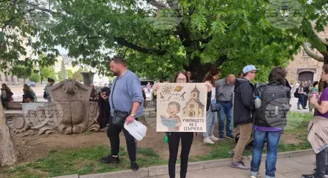 Снимка: БТА Снимка: БТА