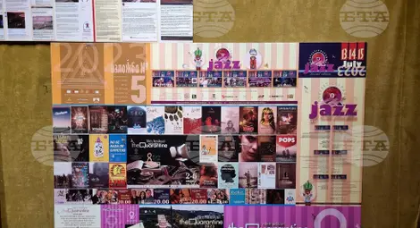 Снимка: БТА Снимка: БТА