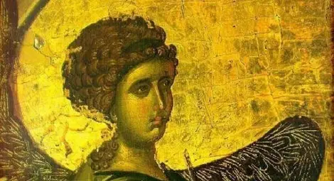 Габриела черпи за имен ден днес