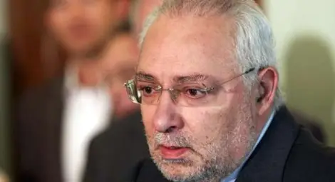 Човек в стаята записал Борисов, Найденов и Кокинов