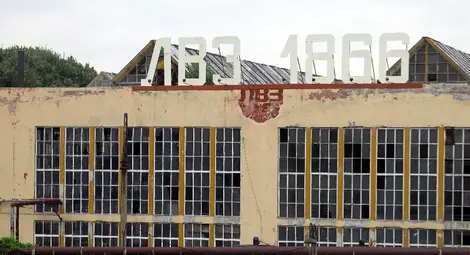 Дългът на ЛВЗ нарасна  с нови 800 000 лева