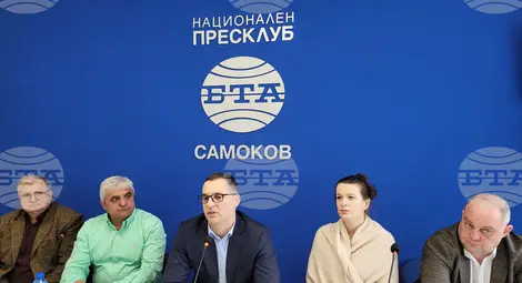 Снимка: БТА