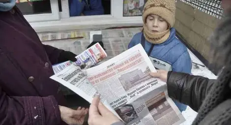 Черен джип и мургави читатели превърнаха &bdquo;Утро&ldquo; в най-търсения вестник