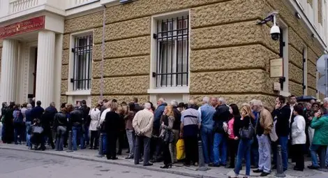 Започва изплащане на 250 милиона приети вземания към КТБ Започва изплащане на 250 милиона приети вземания към КТБ