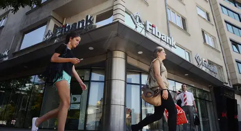 Предвижданата цена на акция е 60% над текущата, като възможно обяснение е, че вече има преговори с инвеститор, готов да купи по-голям пакет с контролиращи права Предвижданата цена на акция е 60% над текущата, като възможно обяснение е, че вече има преговори с инвеститор, готов да купи по-голям пакет с контролиращи права