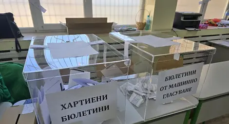 Безсмислен, смислен или нищожен е гласът &bdquo;Не подкрепям никого&ldquo;