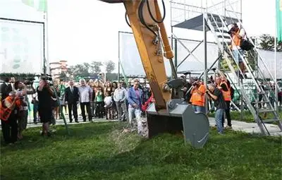 Община Разград осигури 1 млн. лева за "Лудогорец Арена" през 2015 г. Община Разград осигури 1 млн. лева за "Лудогорец Арена" през 2015 г.