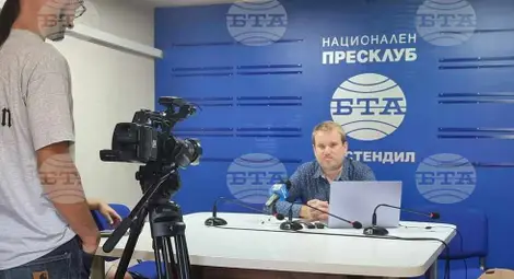 Снимка: БТА
