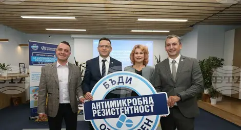 Снимка: БТА