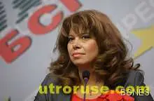 Йотова: Цацаров да не пуска Дянков извън страната, за да отговаря Йотова: Цацаров да не пуска Дянков извън страната, за да отговаря