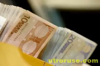 Швейцарски съд блокира разследване за измама в размер на 1 млрд. евро 