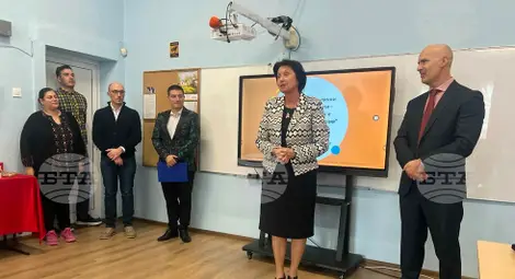 Снимка: БТА