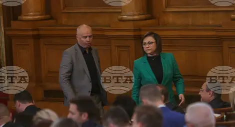 Снимка: БТА