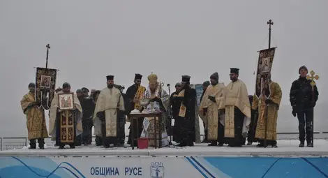 Богоявление в Русе