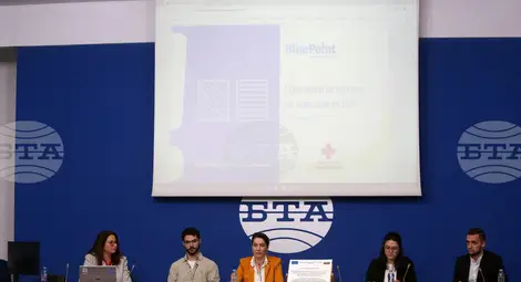 Снимка: БТА