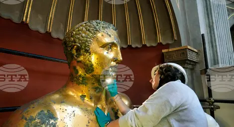 Снимка: БТА