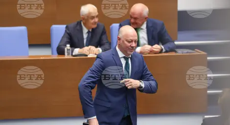 Снимка: БТА