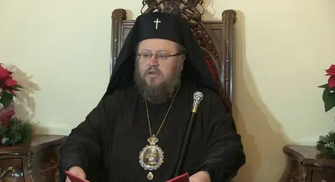 Митрополит Наум става Почетен гражданин на Русе