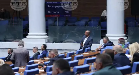 Снимка: БТА