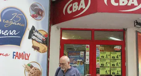 За два дни приведоха в ред магазина на ЦБА на &bdquo;Плиска&ldquo;