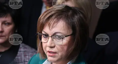 Снимка: БТА Снимка: БТА