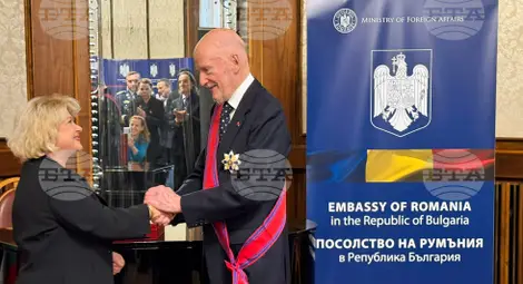 Снимка: БТА