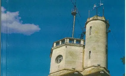 Запасните представят „Дунавски пристан 3“ Запасните представят „Дунавски пристан 3“