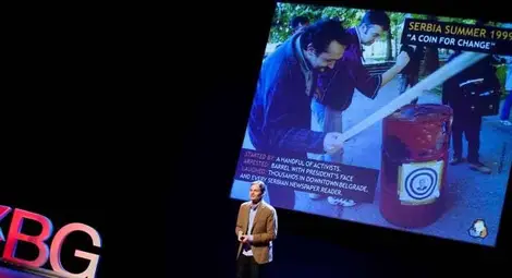 Приятелю TED или вдъхновение за ден