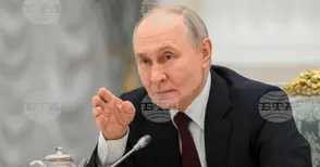 Владимир Путин: Русия е готова да доставя петрол и газ в Европа, но очаква от Брюксел да се откаже от политическата конюнктура в тази сфера