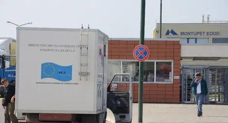 Отхвърлиха жалбата на &bdquo;Монтюпе&ldquo; срещу затварянето на Карусел 1