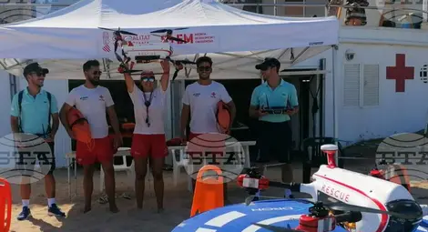 Снимка: БТА