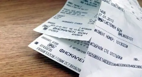 НАП напомня: Клиентът може да не плаща, докато не получи касова бележка