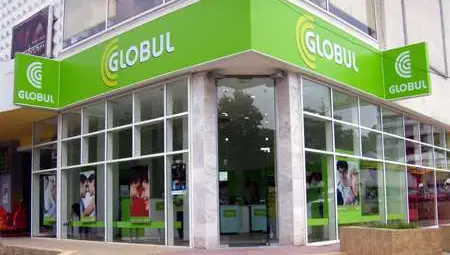 Четири големи компании наддават за Глобул Четири големи компании наддават за Глобул