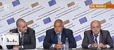 Цветанов: Защо закриха НЦИОМ? Единствената агенция, познала резултатите Цветанов: Защо закриха НЦИОМ? Единствената агенция, познала резултатите