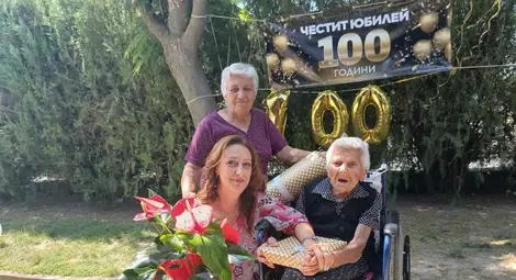 Баба Стилияна от Новград празнува 100-я си рожден ден