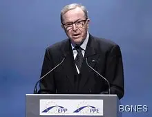 Почина лидерът на ЕНП Вилфрид Мартенс Почина лидерът на ЕНП Вилфрид Мартенс