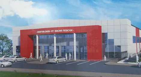 Две фирми се конкурират за спортната зала с басейн в училище &bdquo;Васил Левски&ldquo;