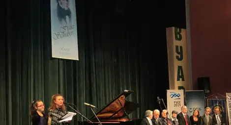 Петима ученици на Даниела Кюркчиева спечелиха 13 награди на &bdquo;Франц Шуберт&ldquo;