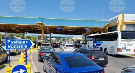 Снимка: БТА Снимка: БТА