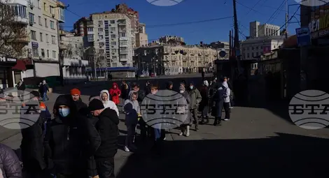 Снимка: БТА