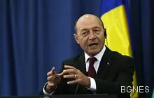 Глобяват Бъсеску заради изказвания срещу ромите