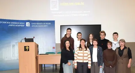 Ученици и учители от Молдова изнесоха културна програма в Русенския университет по повод Деня на бесарабските българи