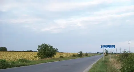 „Експрес сервиз“ се разширява с още 19 дка в Образцов чифлик „Експрес сервиз“ се разширява с още 19 дка в Образцов чифлик