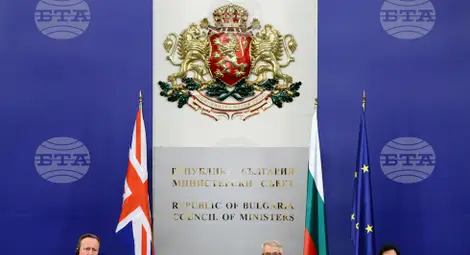 Снимка: БТА