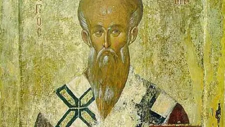 Днес е денят на Свети Климент Охридски