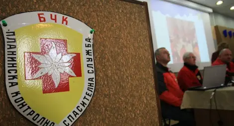 България ще закупи 2 медицински хеликоптера