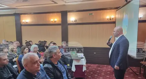 Снимка: БТА