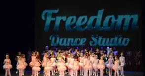 „Фрийдъм“ показа лесно ли е да се извърви „Пътят“