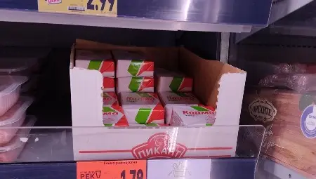 Вял старт на инициативата &bdquo;Достъпно за вас&ldquo; в Русе